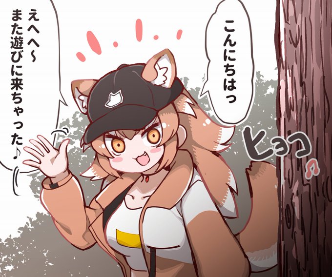 お出かけ服ニホ🐺パイズリフェラ♡ 