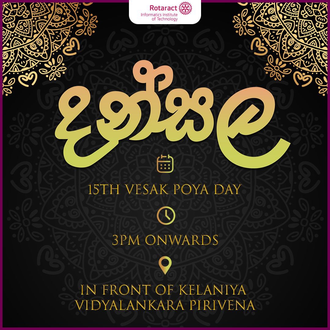 IITRotaract's tweet photo. The Poseidon house of the Rotaract club of IIT has organised an Ice cream dansala on 15th of May 2022 Infront of the Kelaniya pirivena from 3.00 pm onwards.
Vidyalankara Pirivena
https://t.co/no3scCnK9O
Hope to see you all there. ✨
#Rotaract #Rotaract3220 #RACIIT #Dansala https://t.co/pwmmcsbIbv