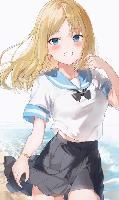 はーさか 
