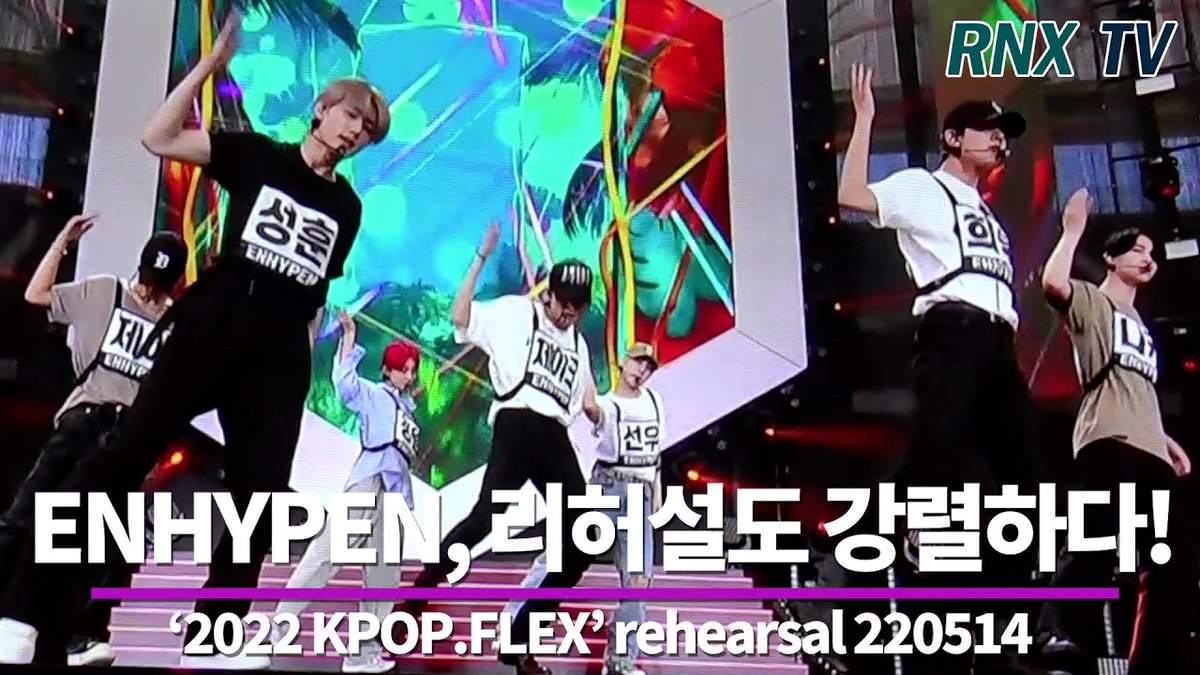 enhypenupdates's tweet photo. [INFO] 220514

ENHYPEN, 리허설도 강렬하다! - RNX tv

🔗: https://t.co/BBIeCbjSHD

@ENHYPEN_members @ENHYPEN #ENHYPEN #엔하이픈 https://t.co/e05jITnsXR