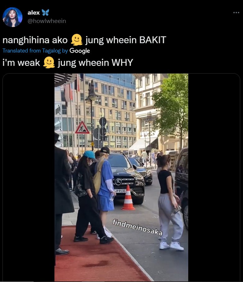happwheee's tweet photo. wi stans collectively losing their minds over wheein putting her hands in her pocket. SAME https://t.co/5cb4viixnO