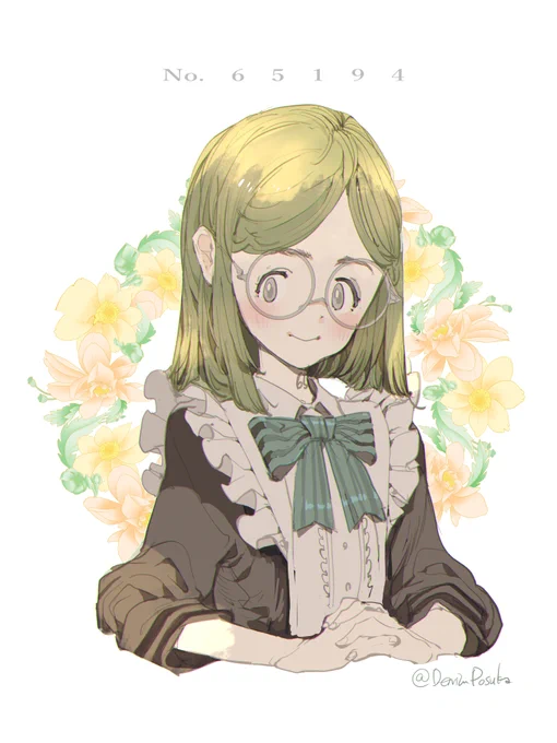 ギルダもう一枚 
