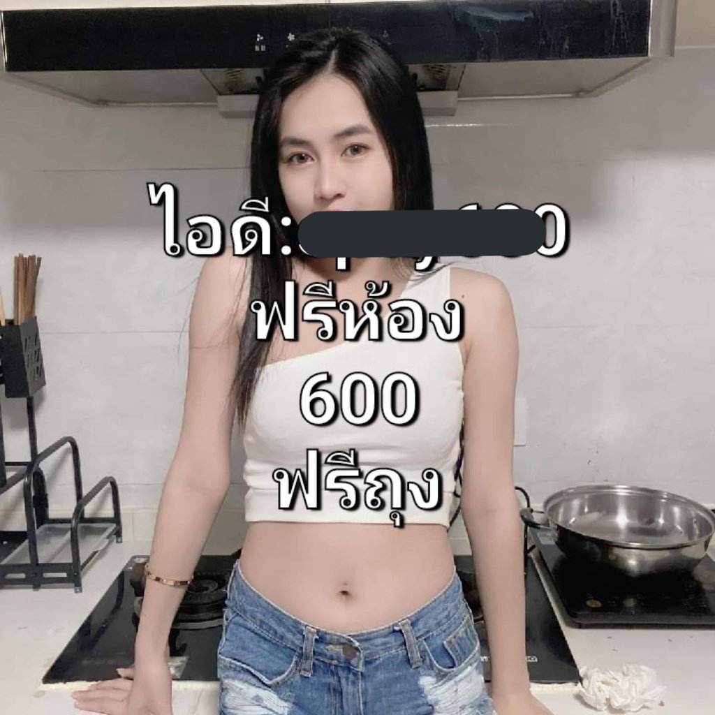 MPM24991's tweet photo. 600sp

นัดได้นะคะ

📱📱📱

#รับงานมีนบุรี https://t.co/1vt2B70kxt