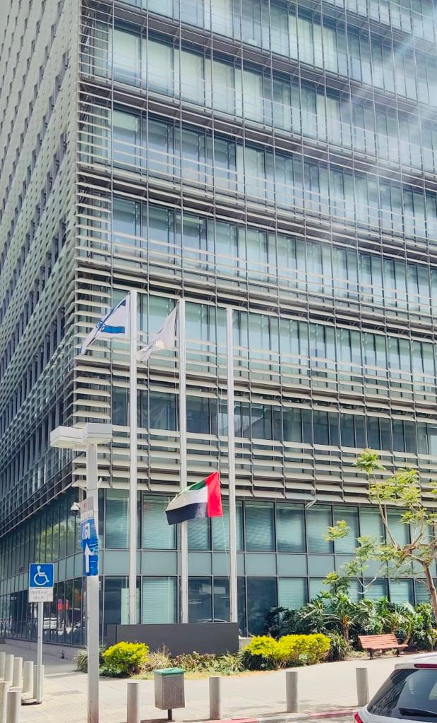 The Embassy of the United Arab Emirates in Tel Aviv lowered the flag to mourn the death of the late pre