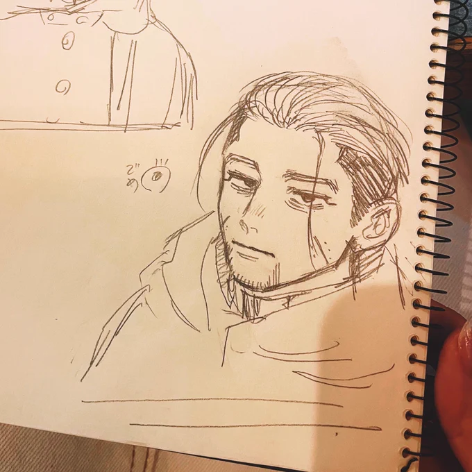 わたしも尾形初めて描いた 