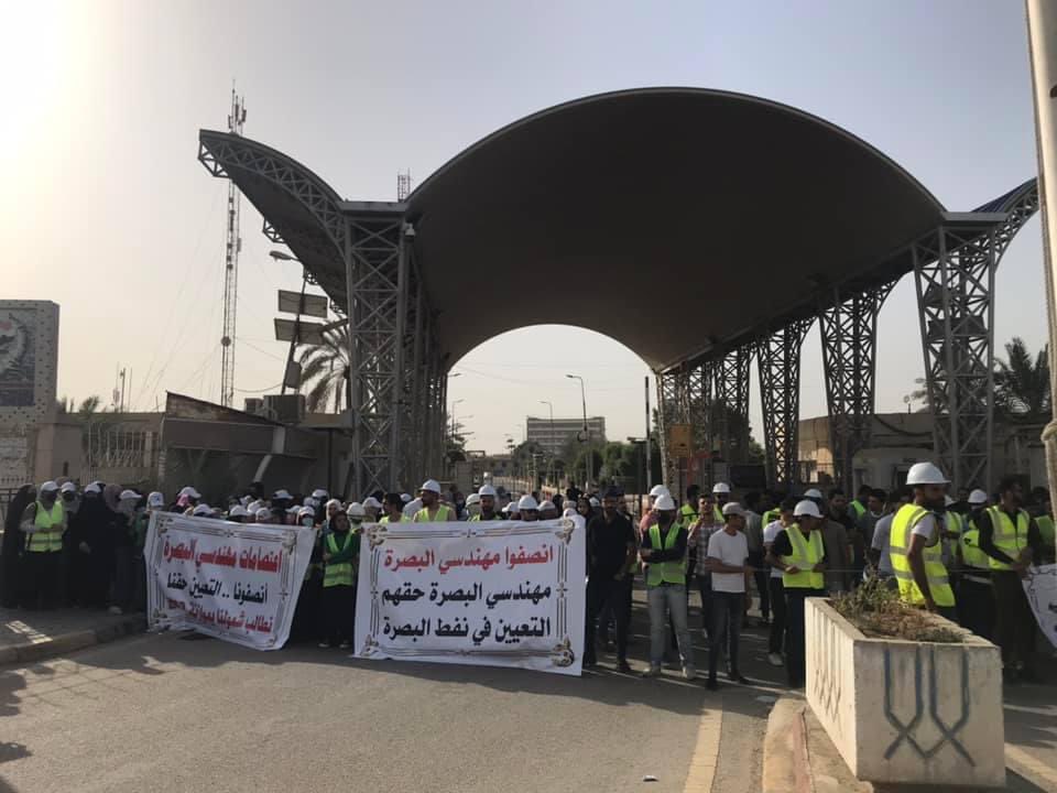 3kj94's tweet photo. #شمول_مهندسي_البصره_موازنه2022 https://t.co/rjlXfEBGgQ