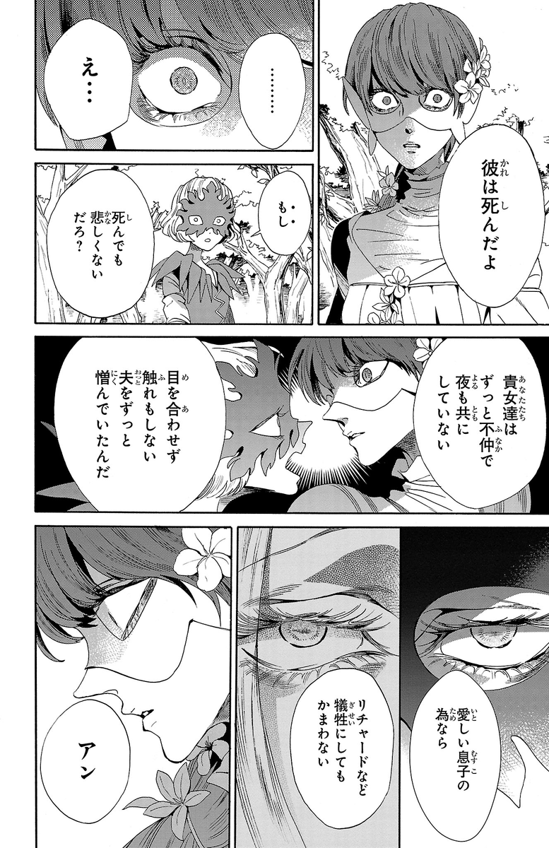 (2/5) 