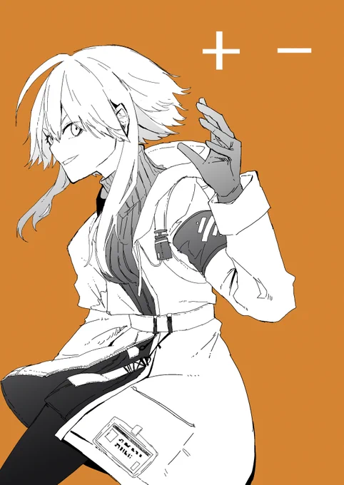 メイヤー/#アークナイツ #明日方舟 