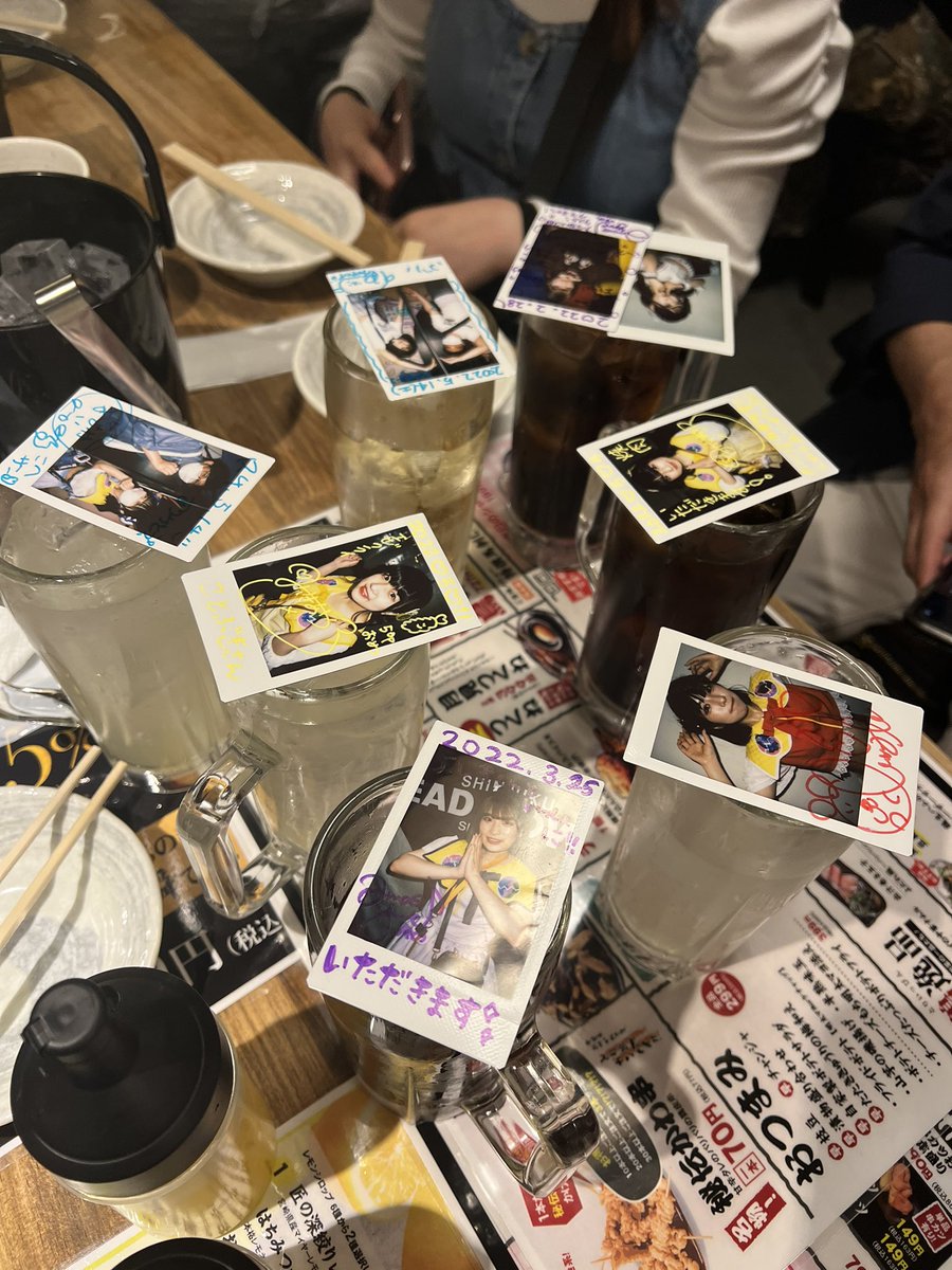 lyuyusmile's tweet photo. 池袋sound PEACEお疲れ様会。
かんぱ〜い✊
#たまご姫
#あっしゅない https://t.co/wDUyyxOc2P