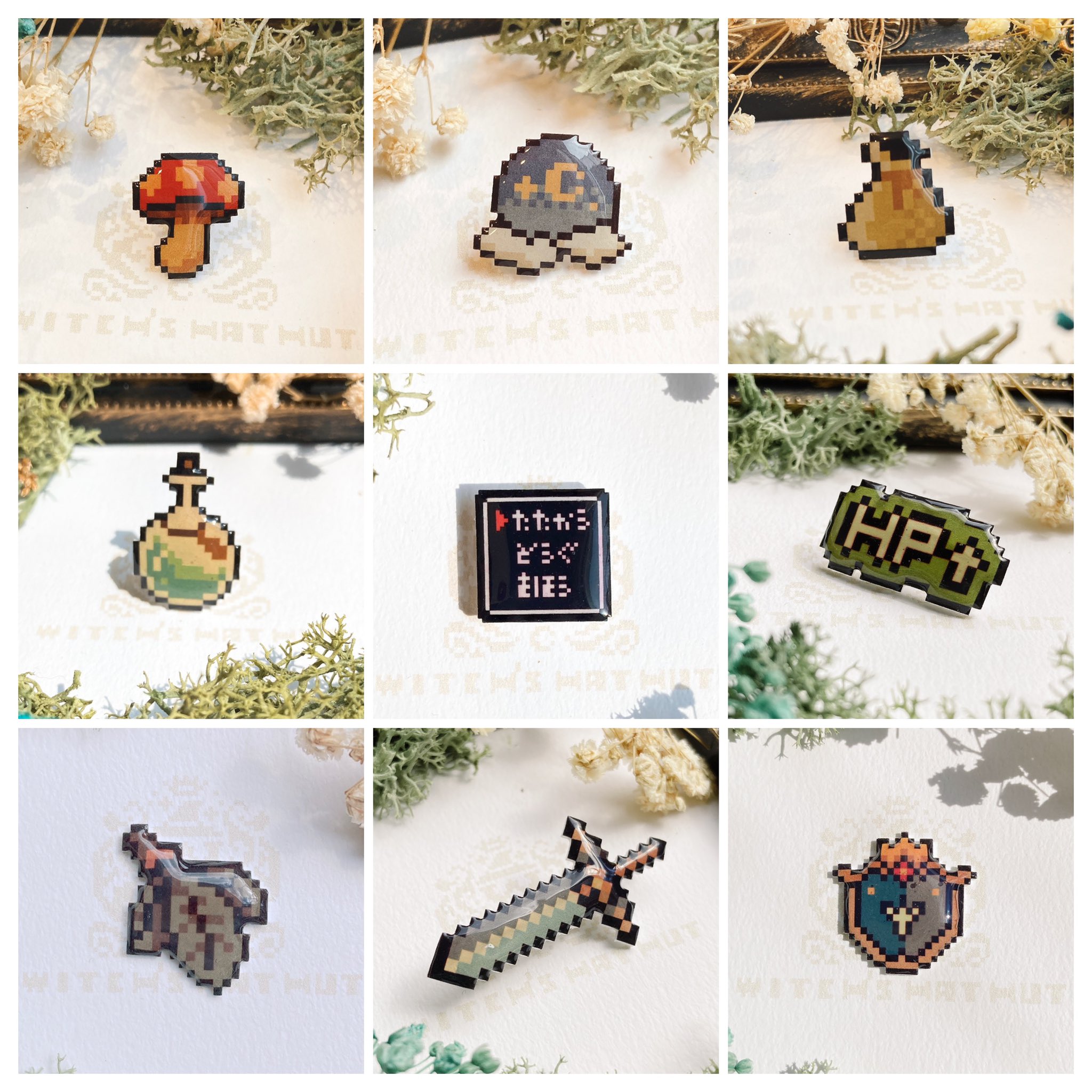 Witch S Hat Hut Rpgなドット絵アイテムのお店 Witchshathut Twitter