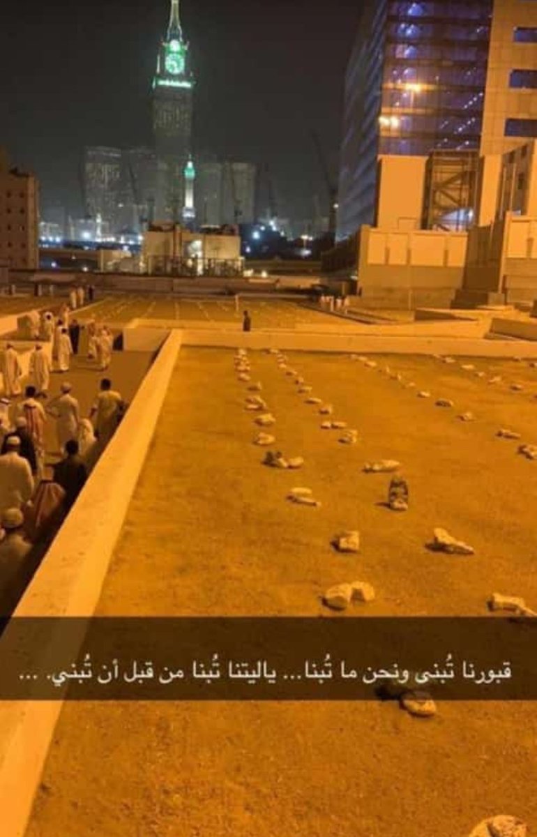 MED48640788's tweet photo. استغفر الله العظيم واتوب اليه https://t.co/YV9y6zMjFN