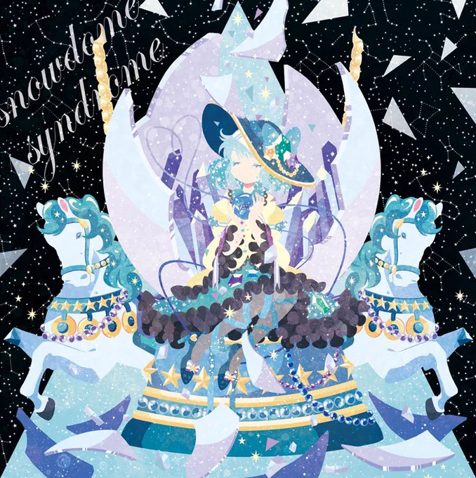 古明地こいしは どこにもいない #5月14日はこいしの日 