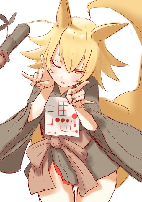 もはや原型がわかんね

#式姫お絵かき60分一本勝負 