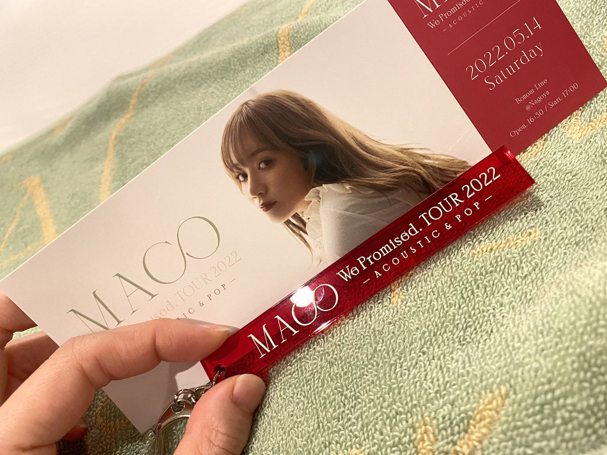 MACOfam_ma's tweet photo. 楽しかった〜🥰コロナでなかなかライブ行けなくなってたけど今回やっと行けて、生のLiveは全然違うと改めて感じたな〜最高で幸せな時間をありがとう〜🤍🌼
@maco_opc 
@MACO_staff https://t.co/0JXDZbudrF