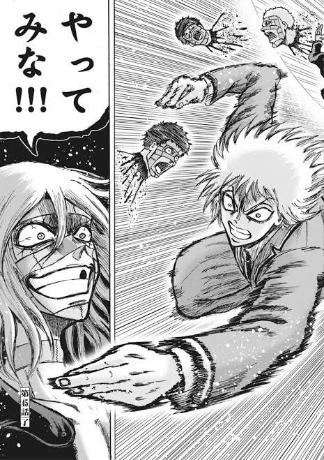 これは…忍手、暗刃! 