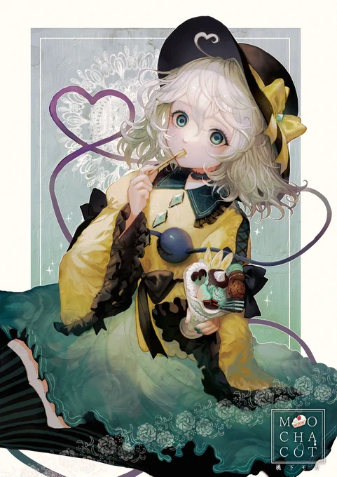 #5月14日はこいしの日 🧿🍫🌿 