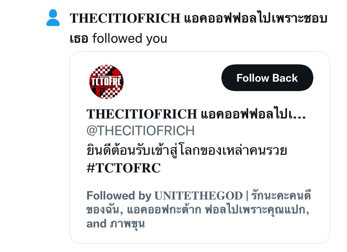 เธอคนไหนดีครับ <a href="/THECITIOFRICH/">𝐓𝐇𝐄𝐂𝐈𝐓𝐈𝐎𝐅𝐑𝐈𝐂𝐇 ฟอลไปเพราะแอคออฟจะโหง</a>