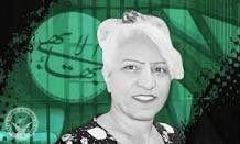 ARAMalliance's tweet photo. A #Bahai prisoner of conscience, Shahnaz Sabet suffers from several medical conditions including back pain and kidney stones and her family are worried about her health. #ReligiousFreedom #Minorities 
https://t.co/5TTueOpxAX https://t.co/7kEEJe7Iub