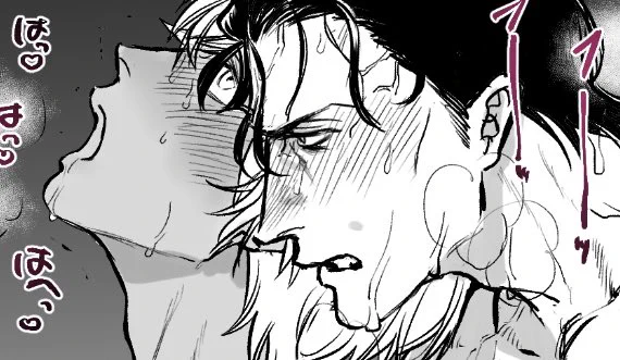 えちえちすぎるあかあむ - o8o8oo8  https://t.co/37UHJaGQ9x 