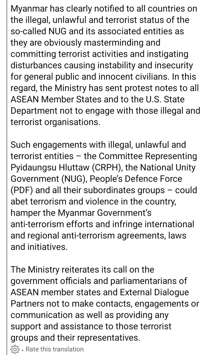 MayWongST's tweet photo. #Myanmar #military upset the May 12-13 @ASEAN-#US summit's concluding statement highlighted Myanmar despite army's objection to include it. Accuses leaders of "interference in domestic affairs". #WhatsHappeningInMyanmar 1/2 https://t.co/732YbNyaVw