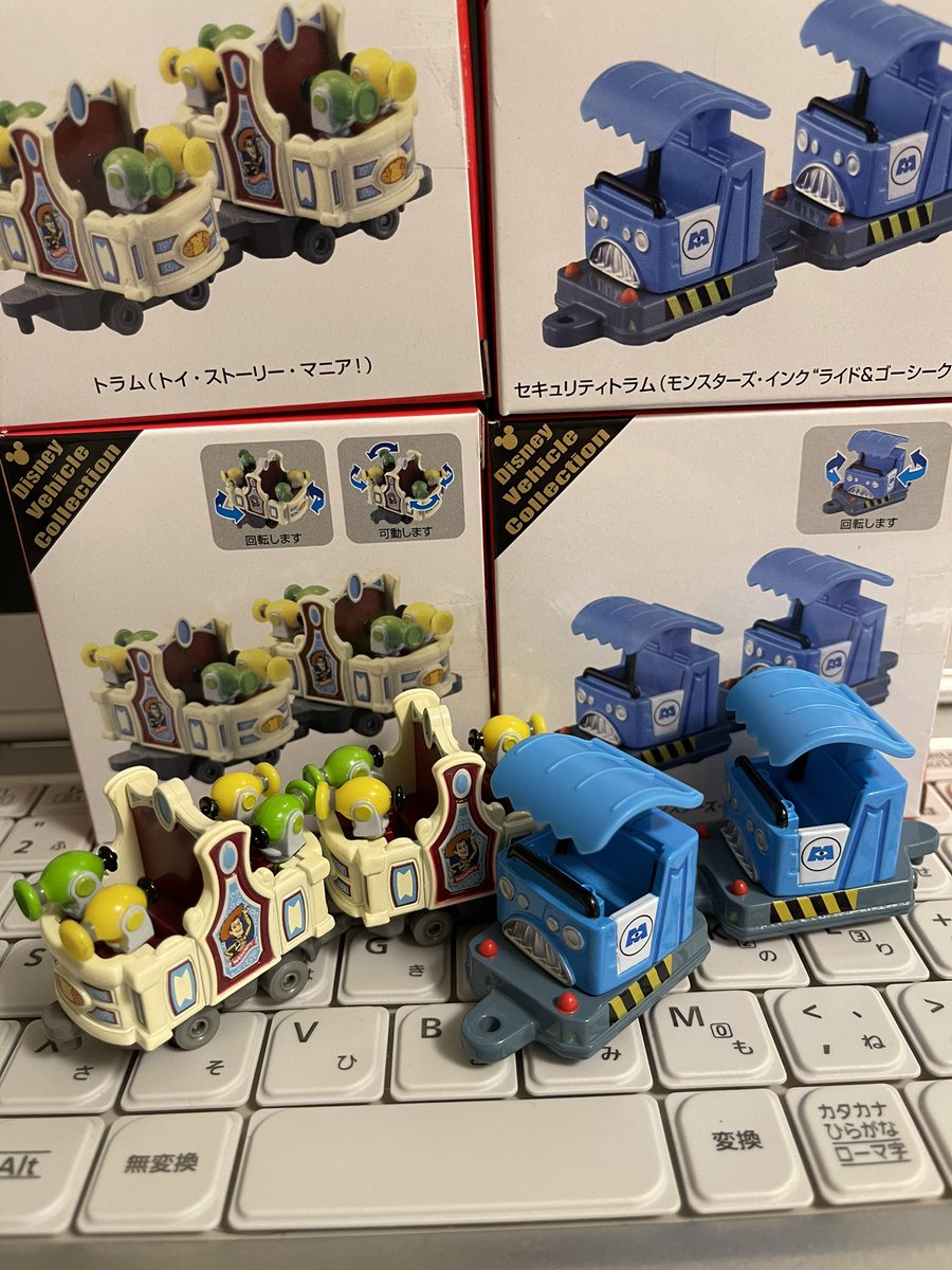 Pandachs Dachs Pan Twitter