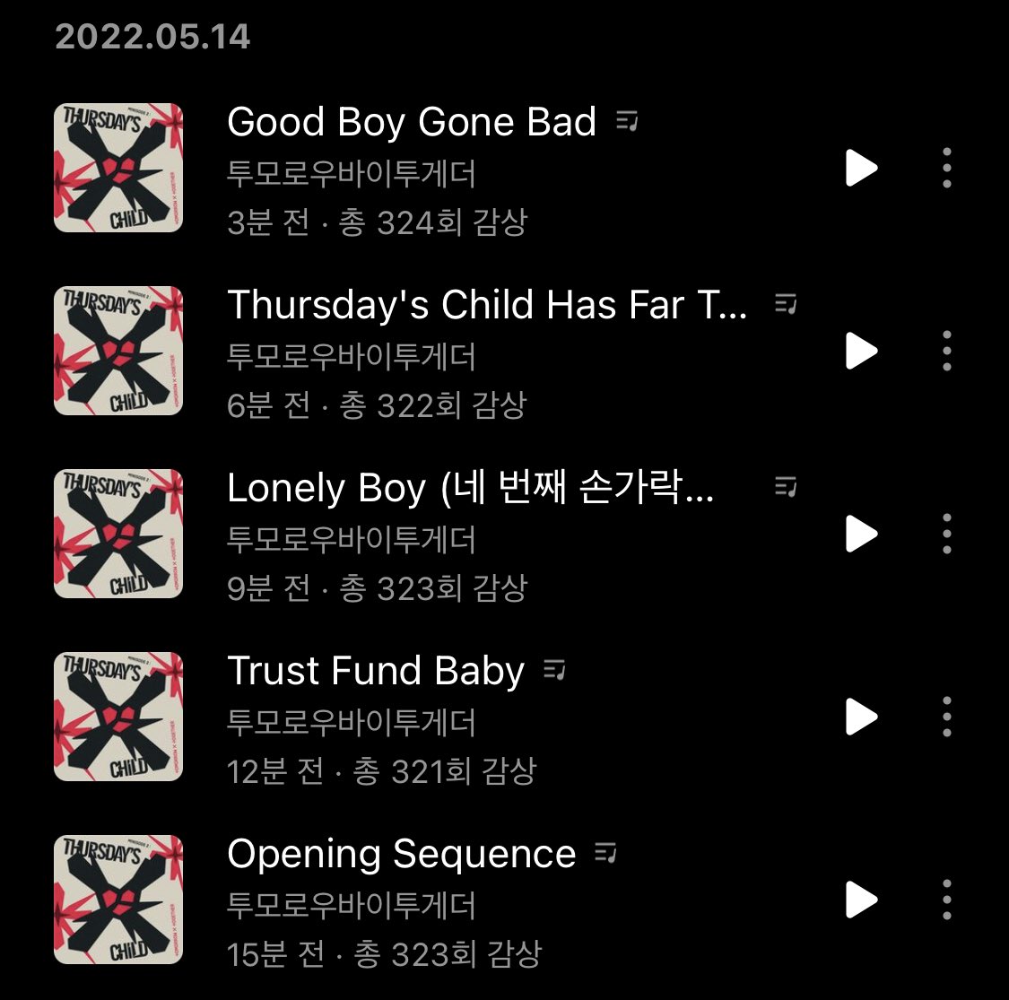 harlebin's tweet photo. #RT #FOLLOW

타이틀곡 GOOD BOY GONE BAD의 감상 횟수를 알티 인용으로 인증 해 주세요
추첨으로 1분께 친필 싸인앨범을 드립니다.
여러분 투바투 스트리밍 많이 해주세요 🥹

💌 당첨자 발표 6월 11일 이나시
(앨범 인증 가능 하신 모아분만 !) https://t.co/HImWDYhk0L