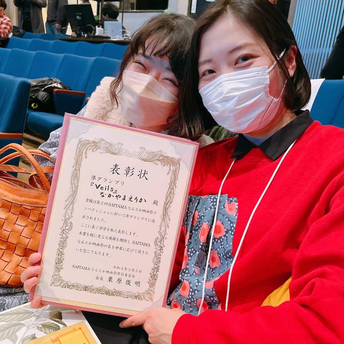 movieveils's tweet photo. 準グランプリを頂きました「第2回 SAITAMAなんとか映画祭」の特別上映！
池袋シネマ・ロサさんのレイトショーにて、各ノミネート作品がご覧頂けます。

『Veils』は

7月24日(日)
25日(月)
27日(水)
29日(金)

の4回上映です。

都内の映画館で作品をご覧頂ける貴重な機会です！是非お越し下さいませ🎞 https://t.co/Tv1VTlW1eR