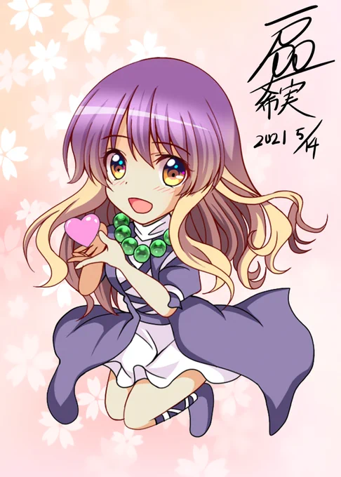 ワンドロで、聖白蓮

#東方Project
#聖白蓮 