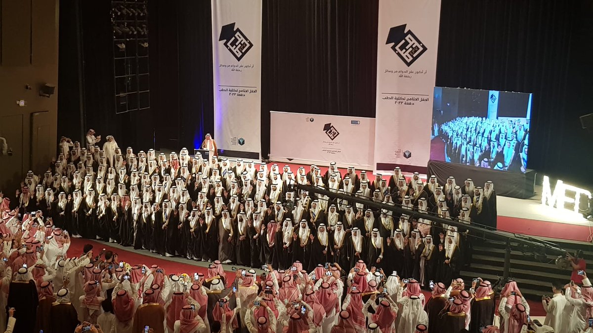 Final_pixels's tweet photo. تشرفنا بالرعاية العينية لحفل كلية الطب جامعة الملك سعود #حفل_كلية_الطب_الدفعة_٦٠ https://t.co/uULONBypDJ