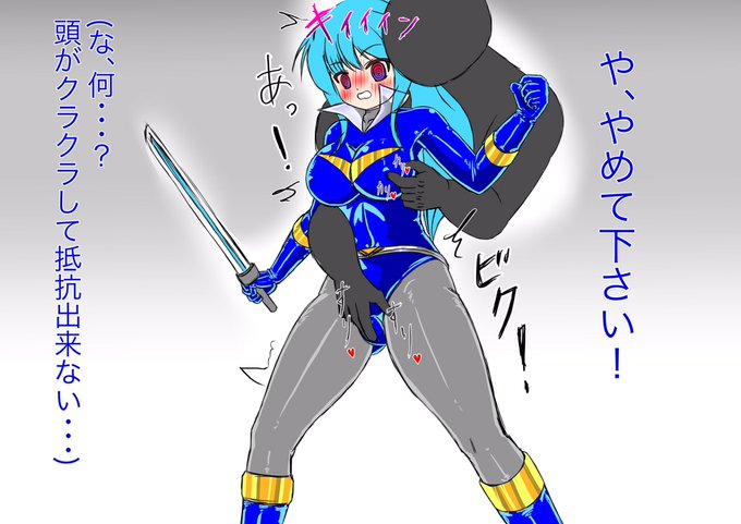 ラフだけどなんだかんだでラスティブルー用の絵は4枚出来たのか 