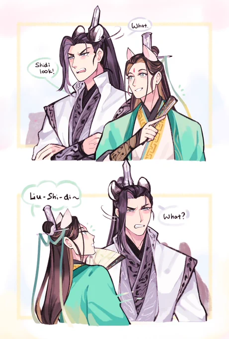 [BingLiuShen]

blind spot(s) 