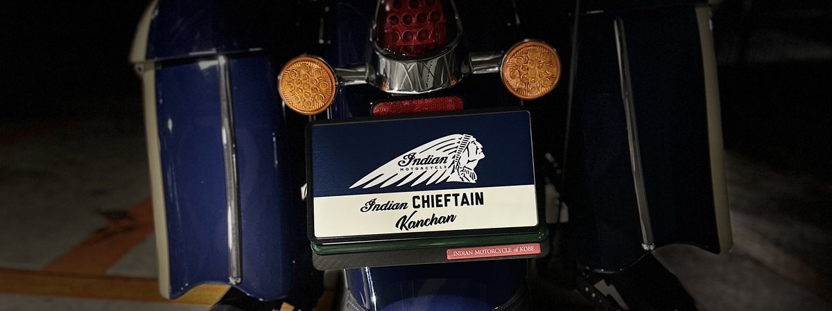 randoseru_kan's tweet image. オリジナルサインプレート作った！
やべぇ…😍😍😍😍

 #Indian
#indianmotorcycle 
#indianchieftain 
 #Chieftain
#インディアン
#インディアンモーターサイクル 
 #インディアンチーフテン
 #チーフテン