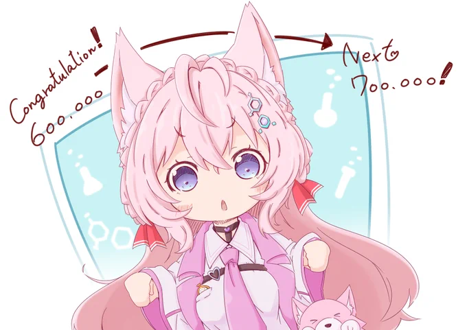 60万人おめでとうございます! #こより60万人 #こよりすけっち