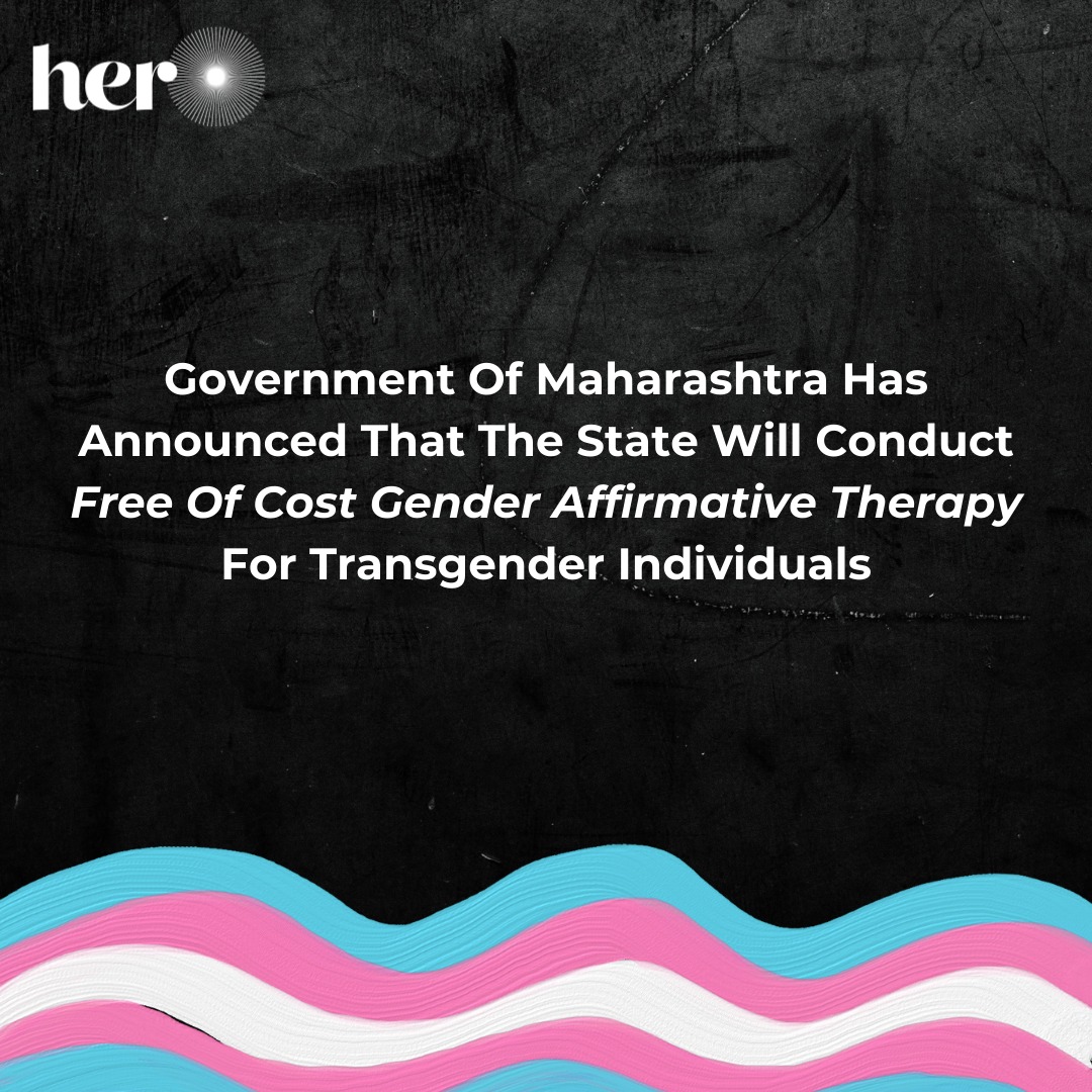 The Government of Maharashtra's Health Minister Rajesh Tope made a historic announcement saying that #GenderAffirmativeTherapy would be carried out free for members of the #transgender community in #Maharashtra.
#HerCircle #LGBTQ #LGBT #TransIsBeautiful #TransRightsAreHumanRights