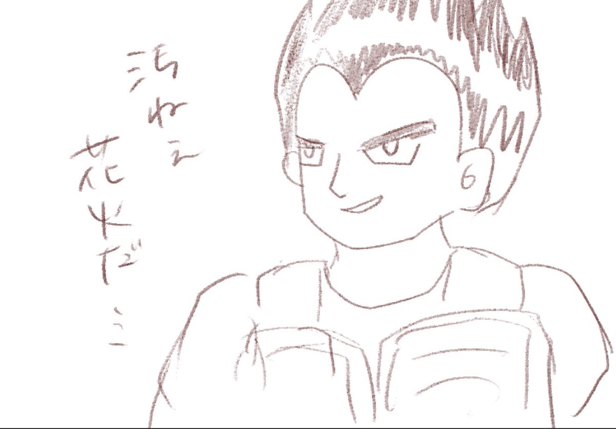 何も見ないで描いた王子 