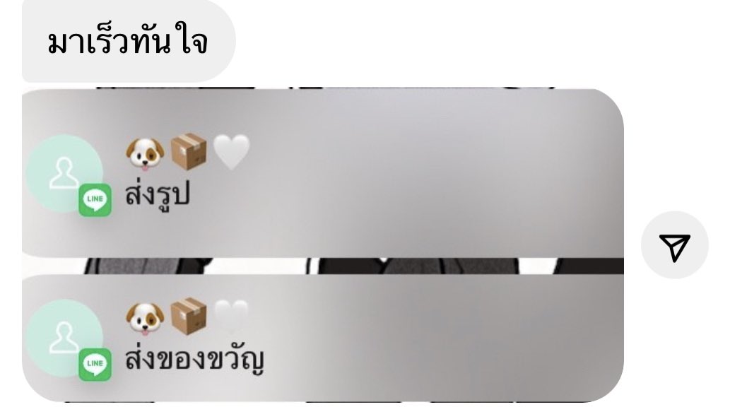 มีโอกาสได้แอบอุดหนุนคุณโจจิอีกครั้ง ฮิฮิส่งเร็วทันใจเหมือนเดิมเลย ไว้ครั้งหน้าจะมาอุดหนุนอีกนะคะ🤍🤍  #ค่าตัดขนลุงโจจิ