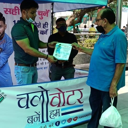 CeodelhiOffice's tweet photo. Voter help desk at all Lok Adalat Sites in Delhi on 14.05.2022 for new registration/correction/deletion / awareness etc.@ceodelhioffice #voterawareness #voterhelpdesk #lokadalat #courts #newvoters #enrollment #corection #voterhelplinapp #chalovoterbanehum #novotertobeleftbehind https://t.co/ms8Ep57mjG