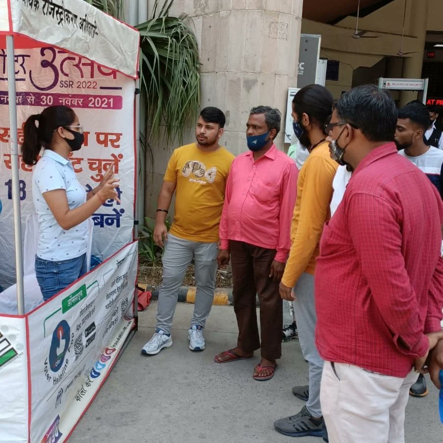 CeodelhiOffice's tweet photo. Voter help desk at all Lok Adalat Sites in Delhi on 14.05.2022 for new registration/correction/deletion / awareness etc.@ceodelhioffice #voterawareness #voterhelpdesk #lokadalat #courts #newvoters #enrollment #corection #voterhelplinapp #chalovoterbanehum #novotertobeleftbehind https://t.co/ms8Ep57mjG