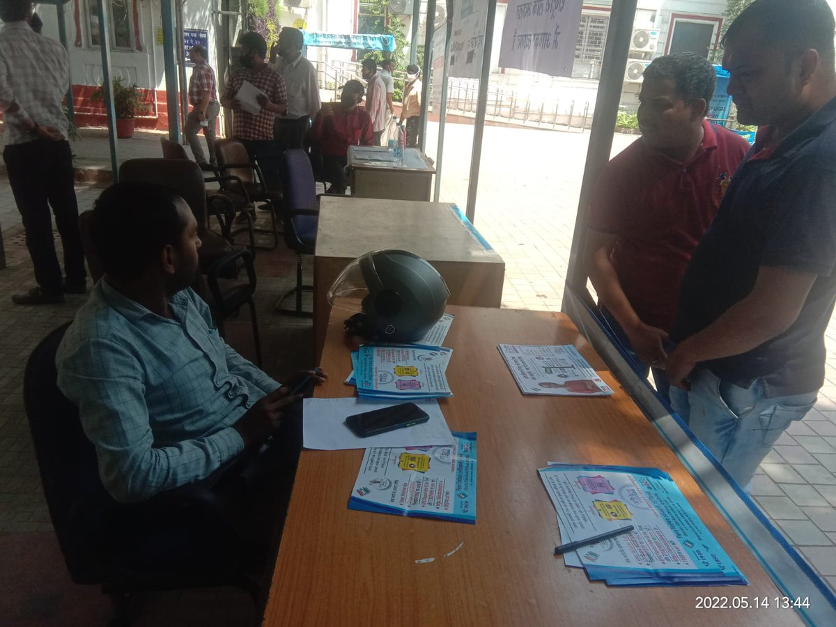 CeodelhiOffice's tweet photo. Voter help desk at all Lok Adalat Sites in Delhi on 14.05.2022 for new registration/correction/deletion / awareness etc.@ceodelhioffice #voterawareness #voterhelpdesk #lokadalat #courts #newvoters #enrollment #corection #voterhelplinapp #chalovoterbanehum #novotertobeleftbehind https://t.co/ms8Ep57mjG
