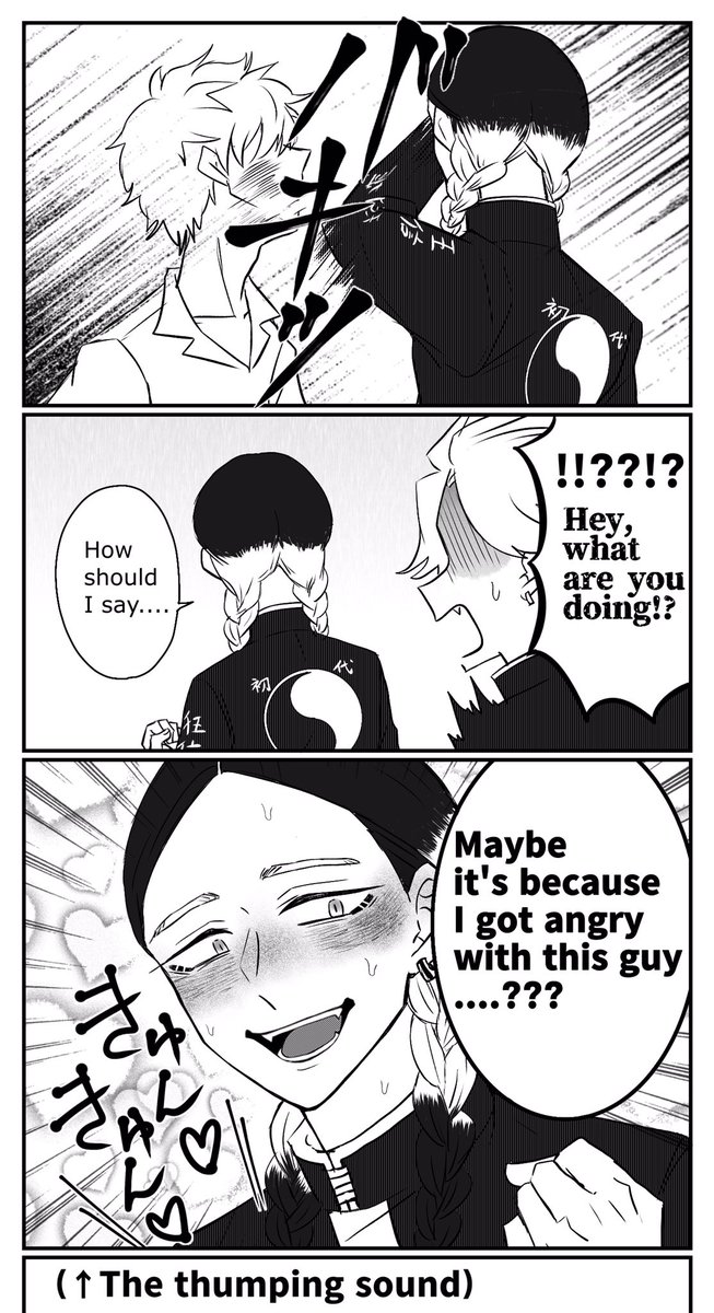 @hanagaki_takemi Here you are!👐

「Only you can't」
It's not angry, it's fluttering...🤔
⚠️RanTake 蘭武
⚠️Translation is not good. 