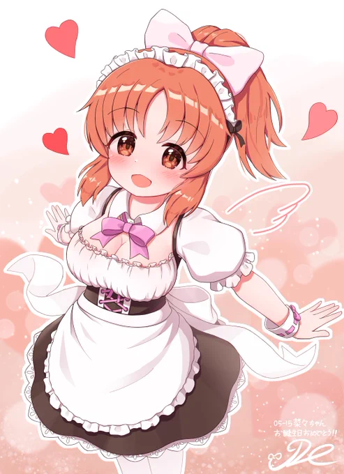菜々ちゃん!!!お誕生日おめでとう!!!!!
菜々!!!大好き!!!!!!!
#安部菜々 #安部菜々生誕祭2022 #デレステ 