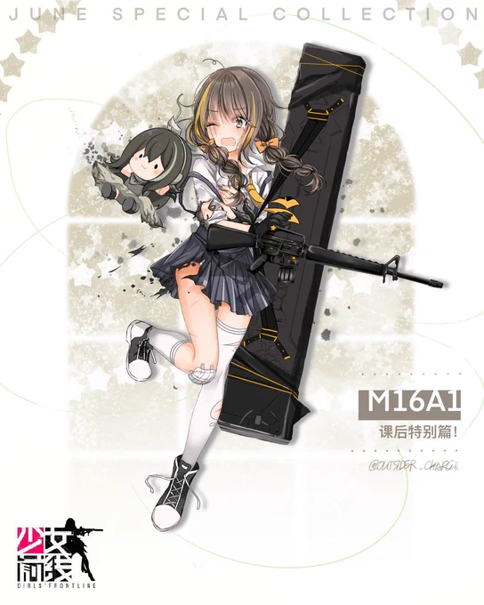 #ドールズフロントライン
亲爱的指挥官们,现在为您带来的是2022年儿童节主题装扮"校园广播剧"介绍第一期,本期采购主题将于6月1日维护后开放!今天为大家介绍的是M16A1"课后特别篇!"指挥官,如果这次任务完成得不错的话,可以稍微喝一杯作为奖励吗?
----------
不给我m16的饼是吧,云母爬,我自己画 