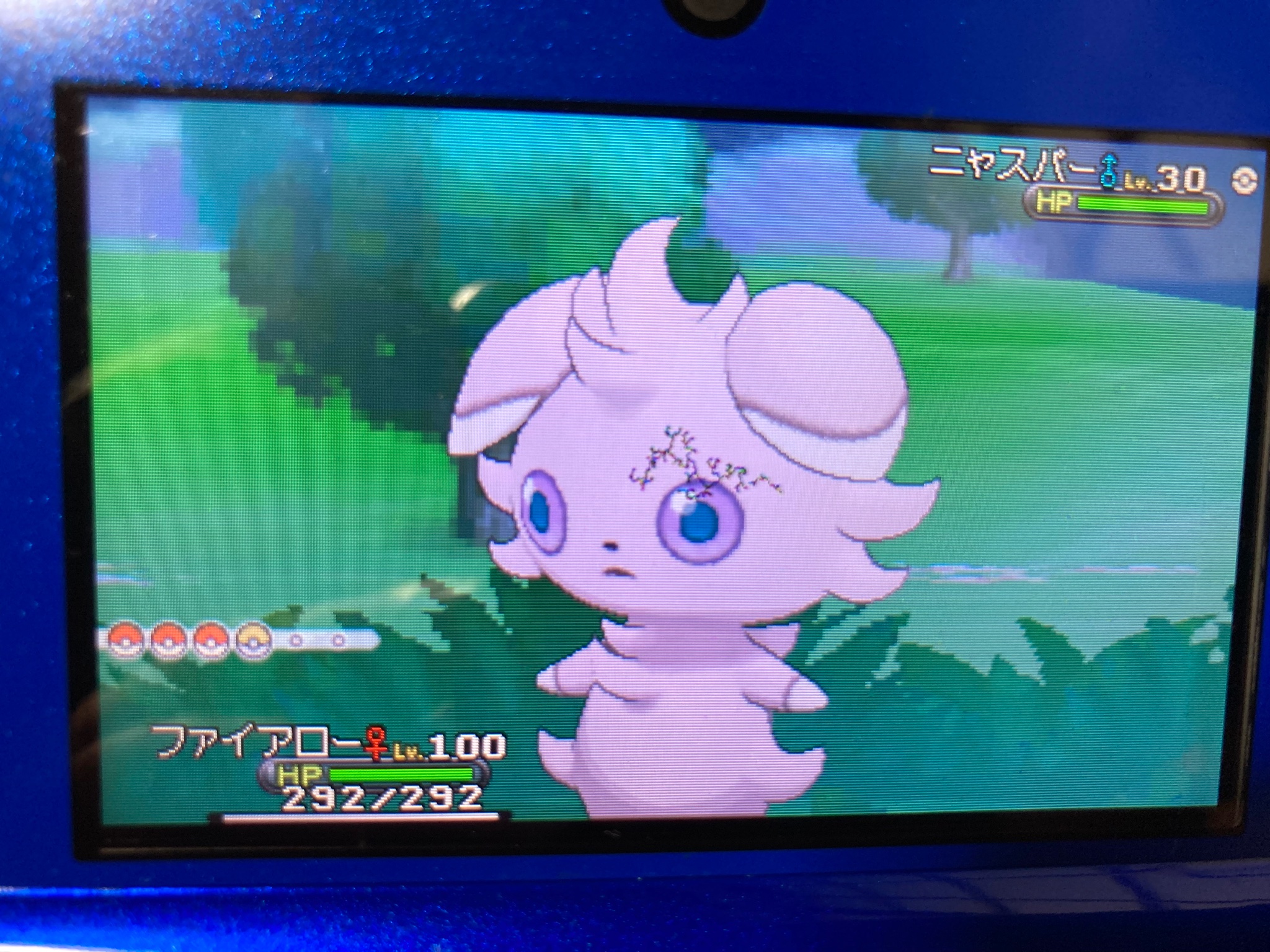 もゆみ Moti322ayu Twitter