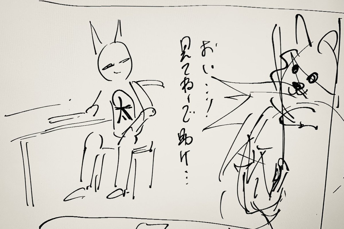 昨日と今日めっっっちゃ寝たのでちょっと回復したような気がしました。 