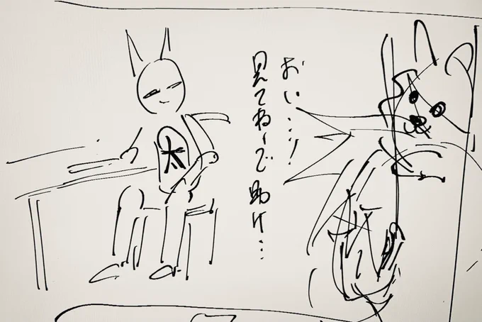 昨日と今日めっっっちゃ寝たのでちょっと回復したような気がしました。 