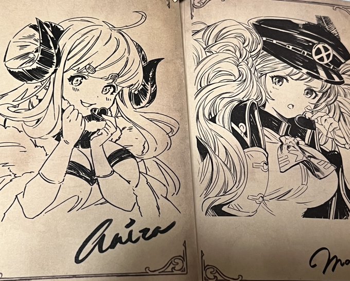 あとこれはたまたま同じアングルだったので並べてみた身長142cmのメスドラフと身長140cmのメスドラフ 