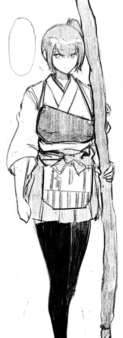 比率おかしい 