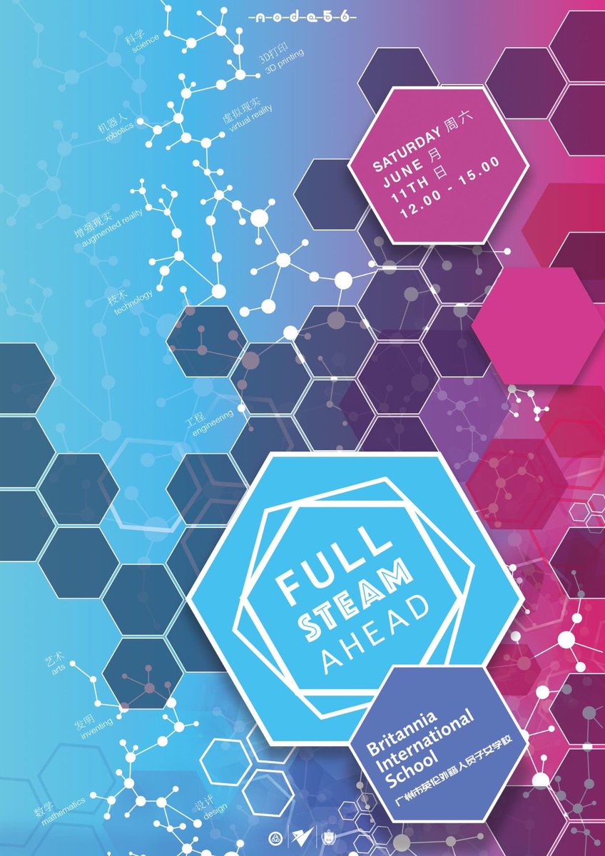Full STEAM Ahead - #science #technology #Engineering #arts #Mathematics 

#steam #event #Guangzhou #teacher #student #node56