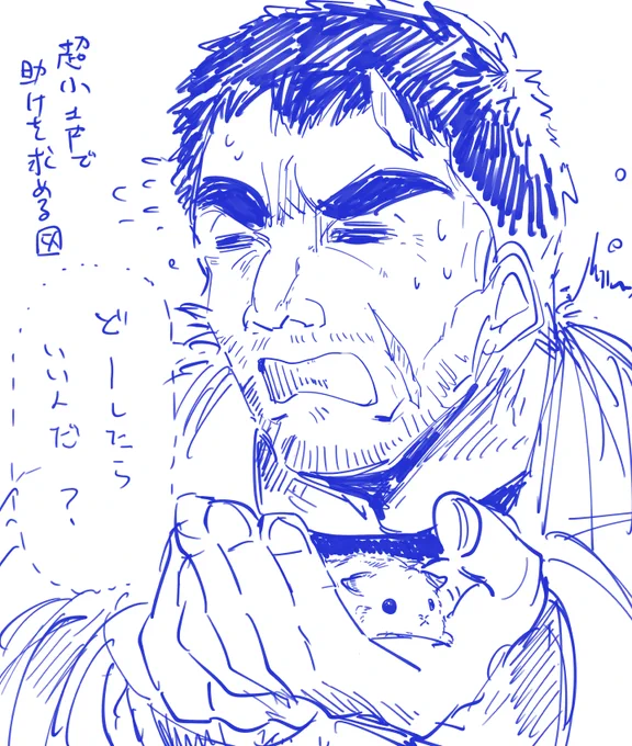 うさぎのエケチェンとかも持たせたい 