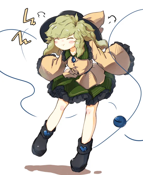 プンスコイシ 